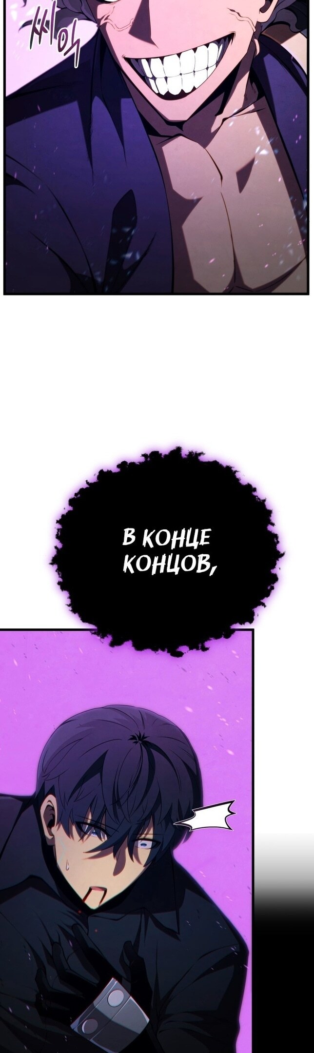 Страница 40