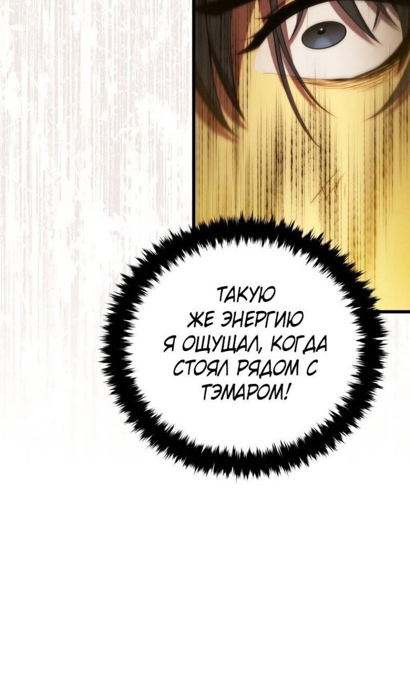 Страница 126