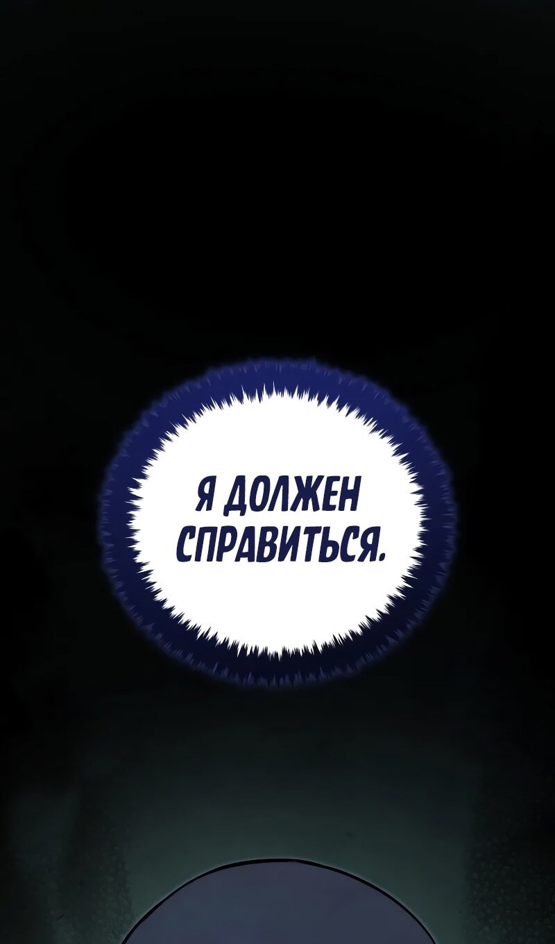 Страница 92