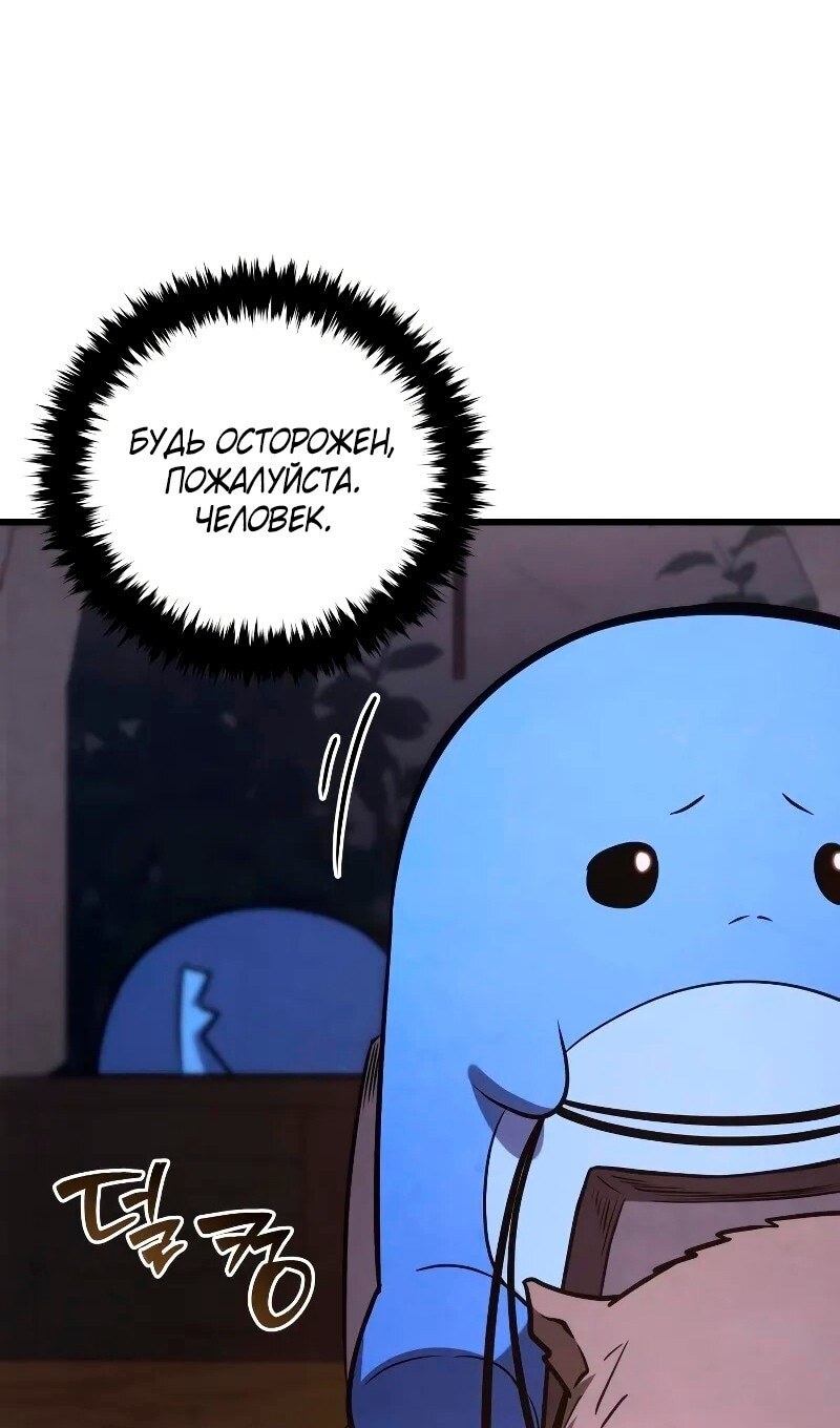 Страница 123