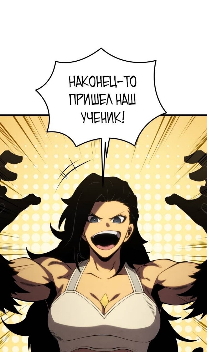 Страница 141