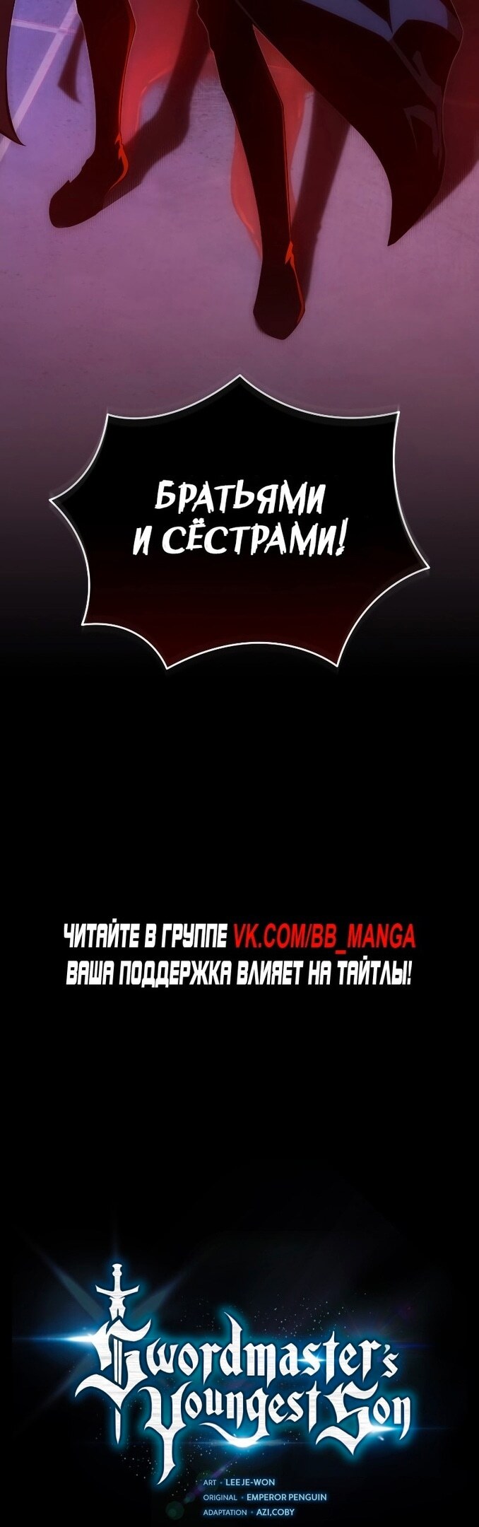 Страница 63