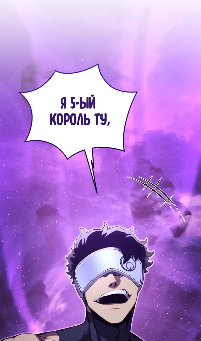 Страница 120