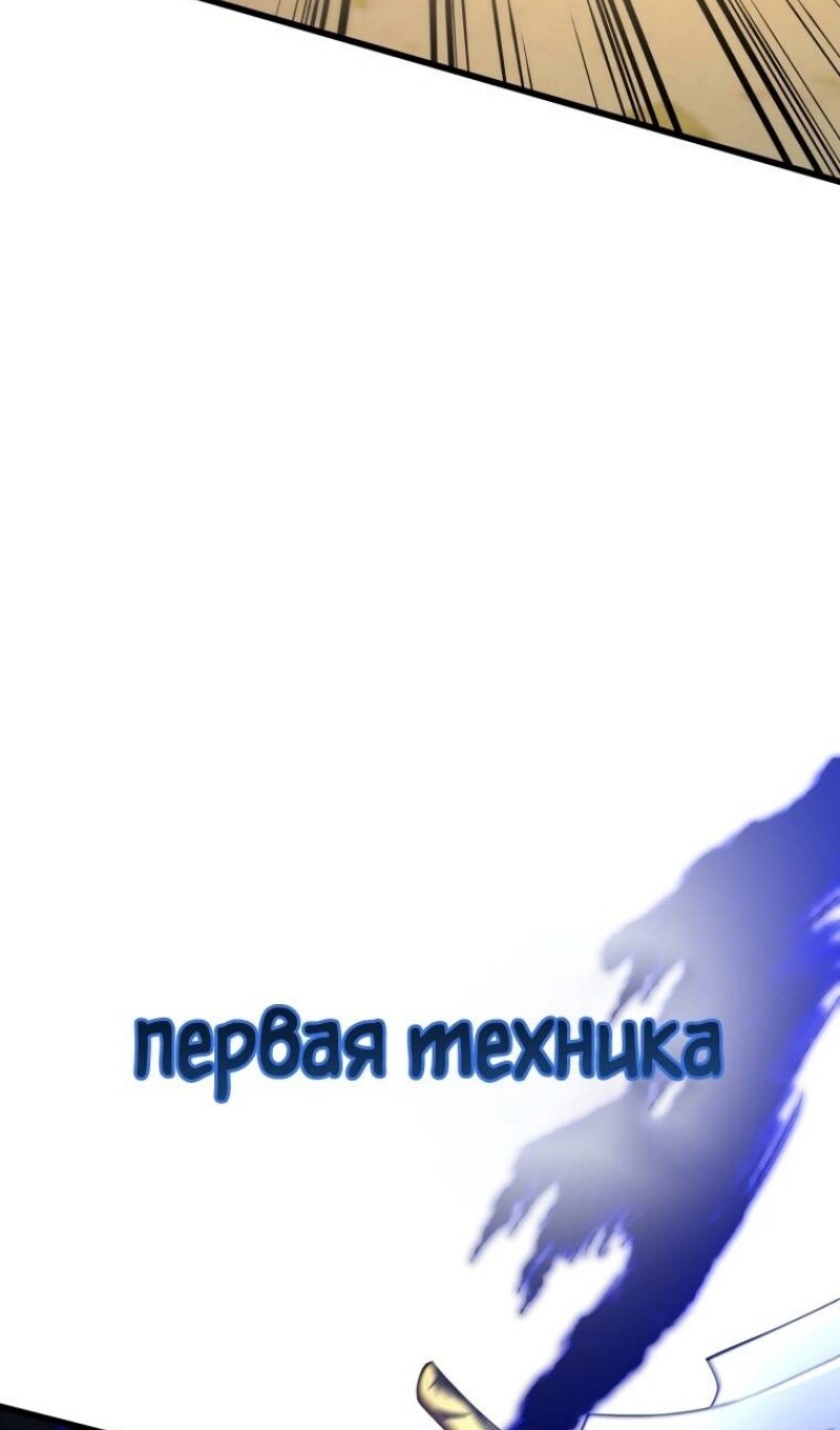 Страница 71