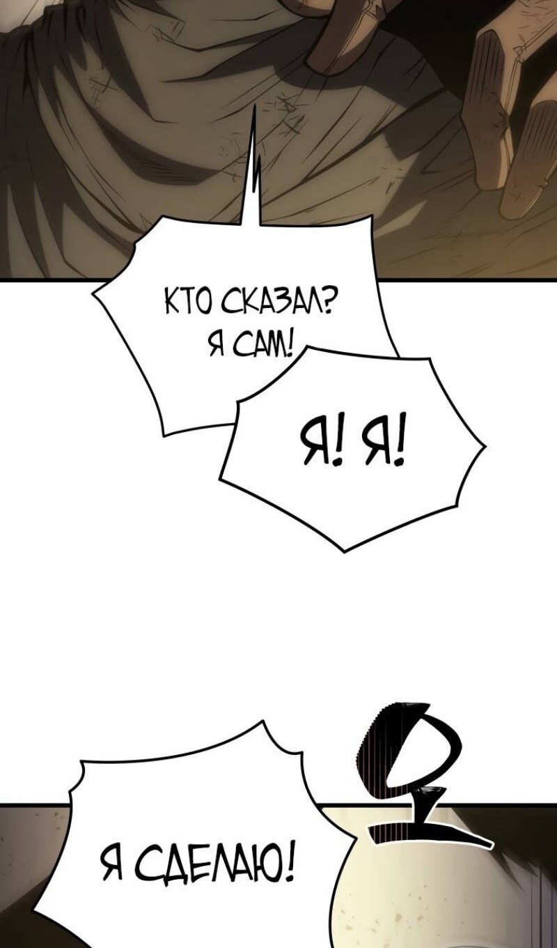 Страница 147