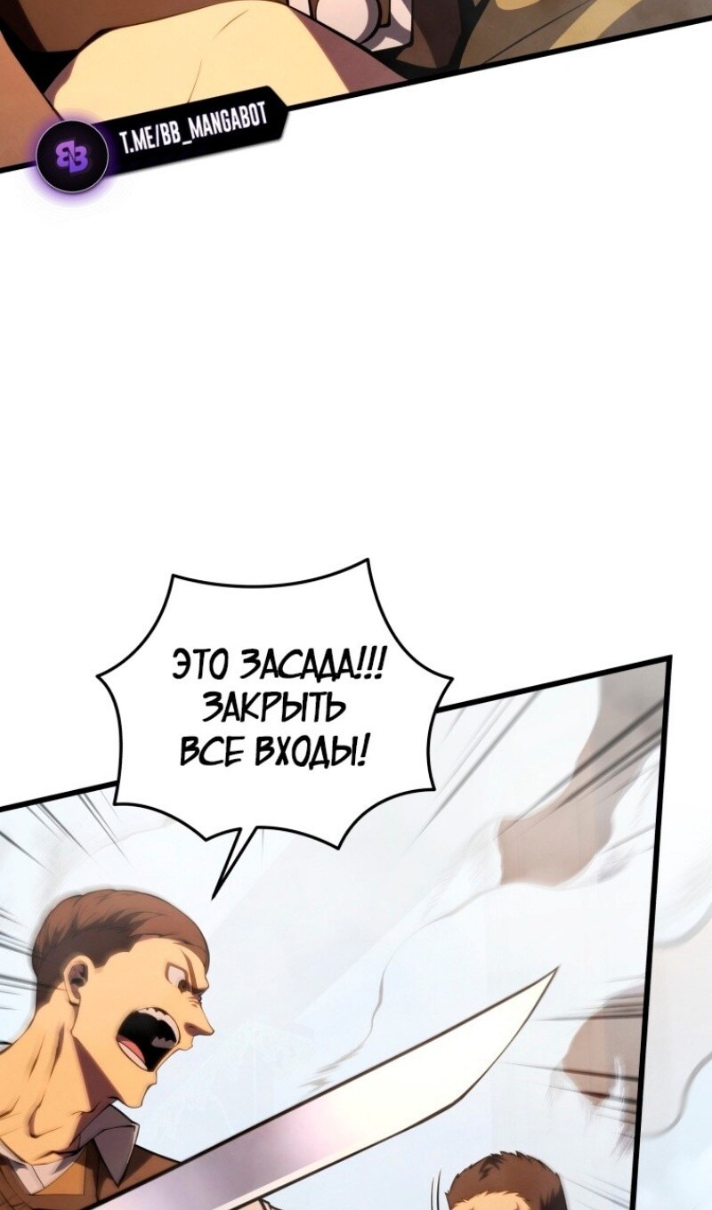 Страница 95