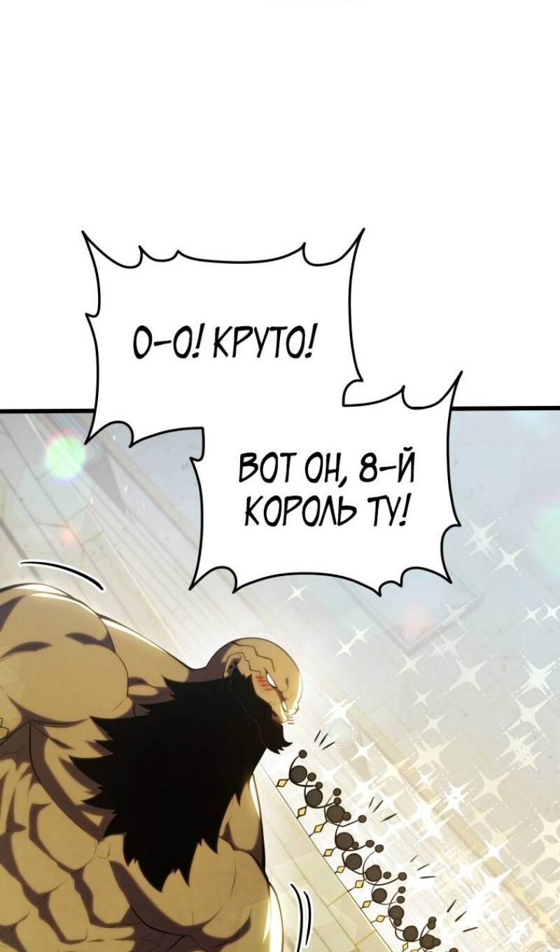 Страница 66