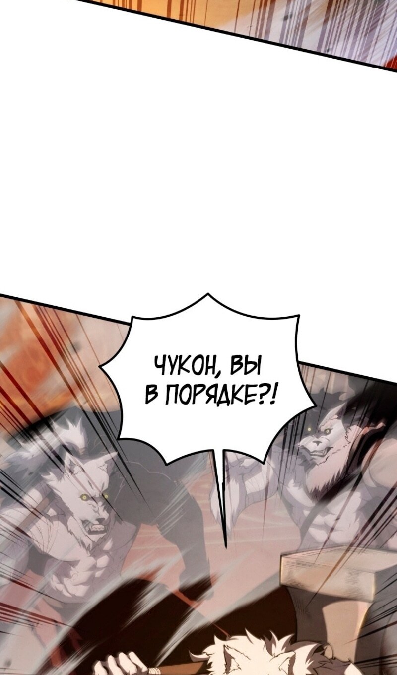 Страница 122