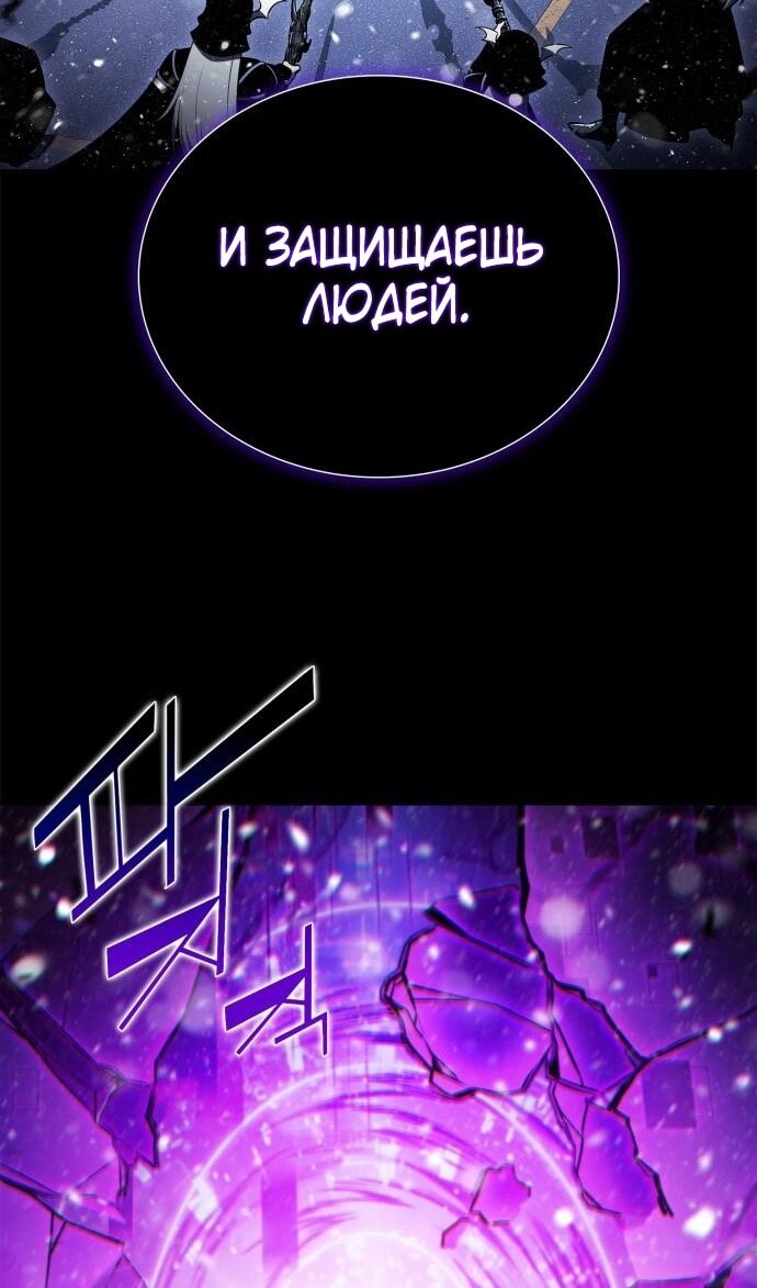 Страница 115