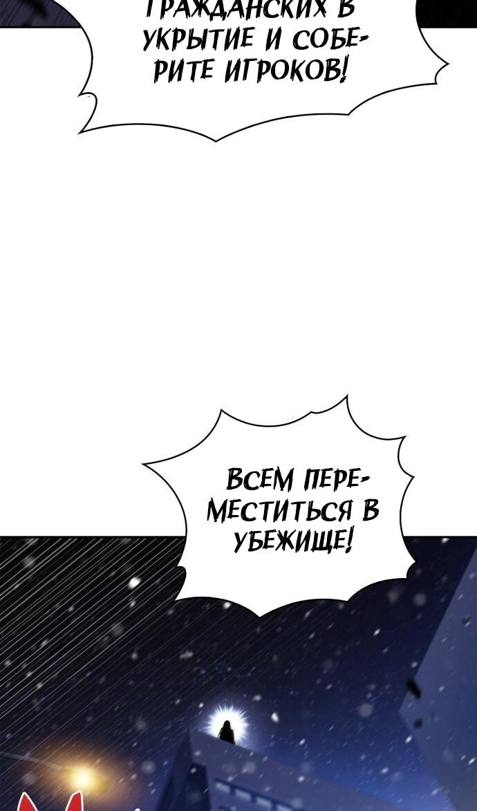 Страница 68