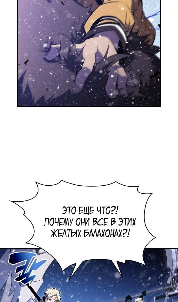 Страница 80