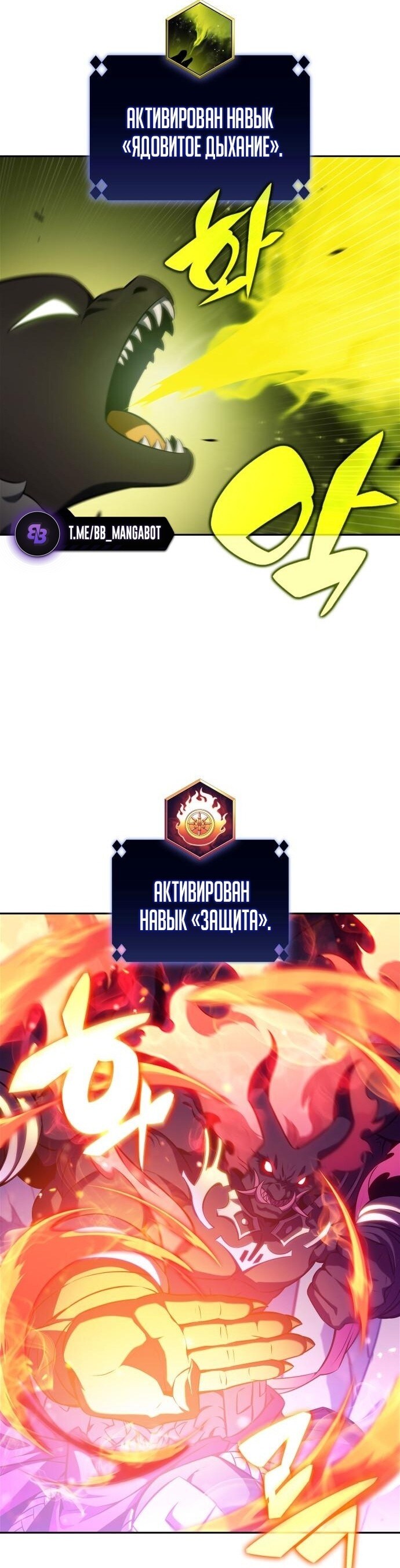 Страница 51