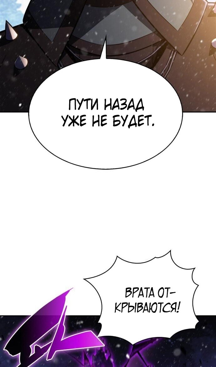 Страница 104