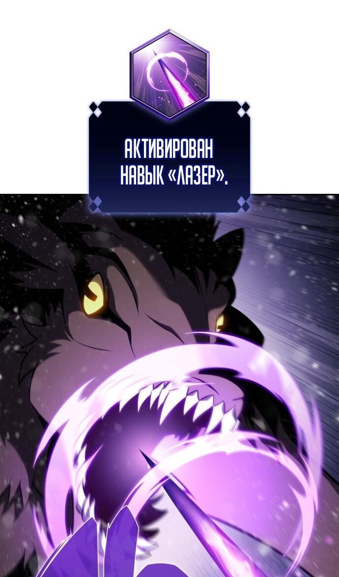 Страница 87