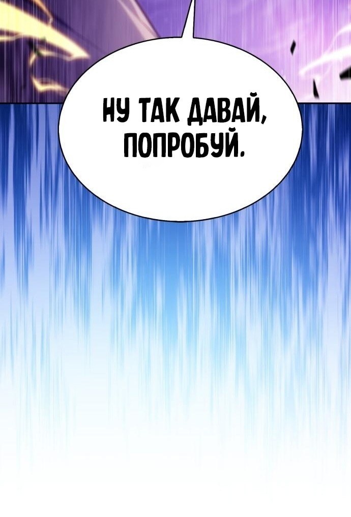 Страница 61