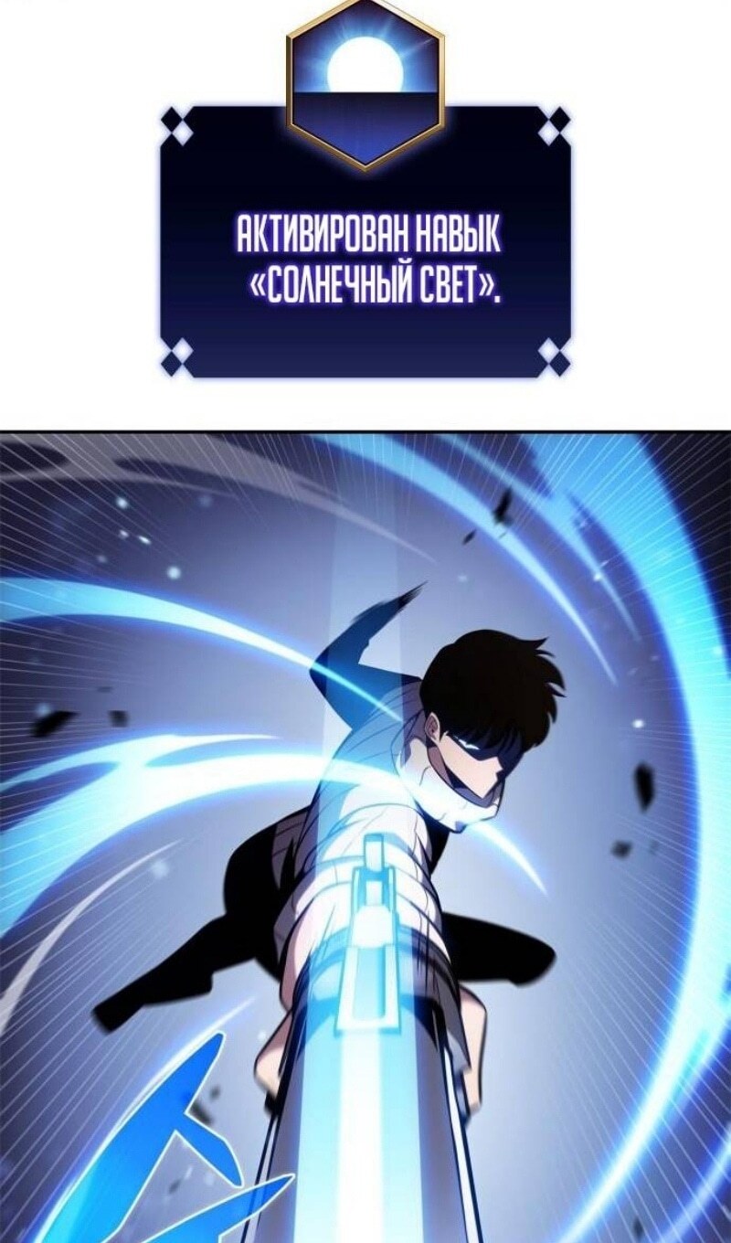 Страница 92