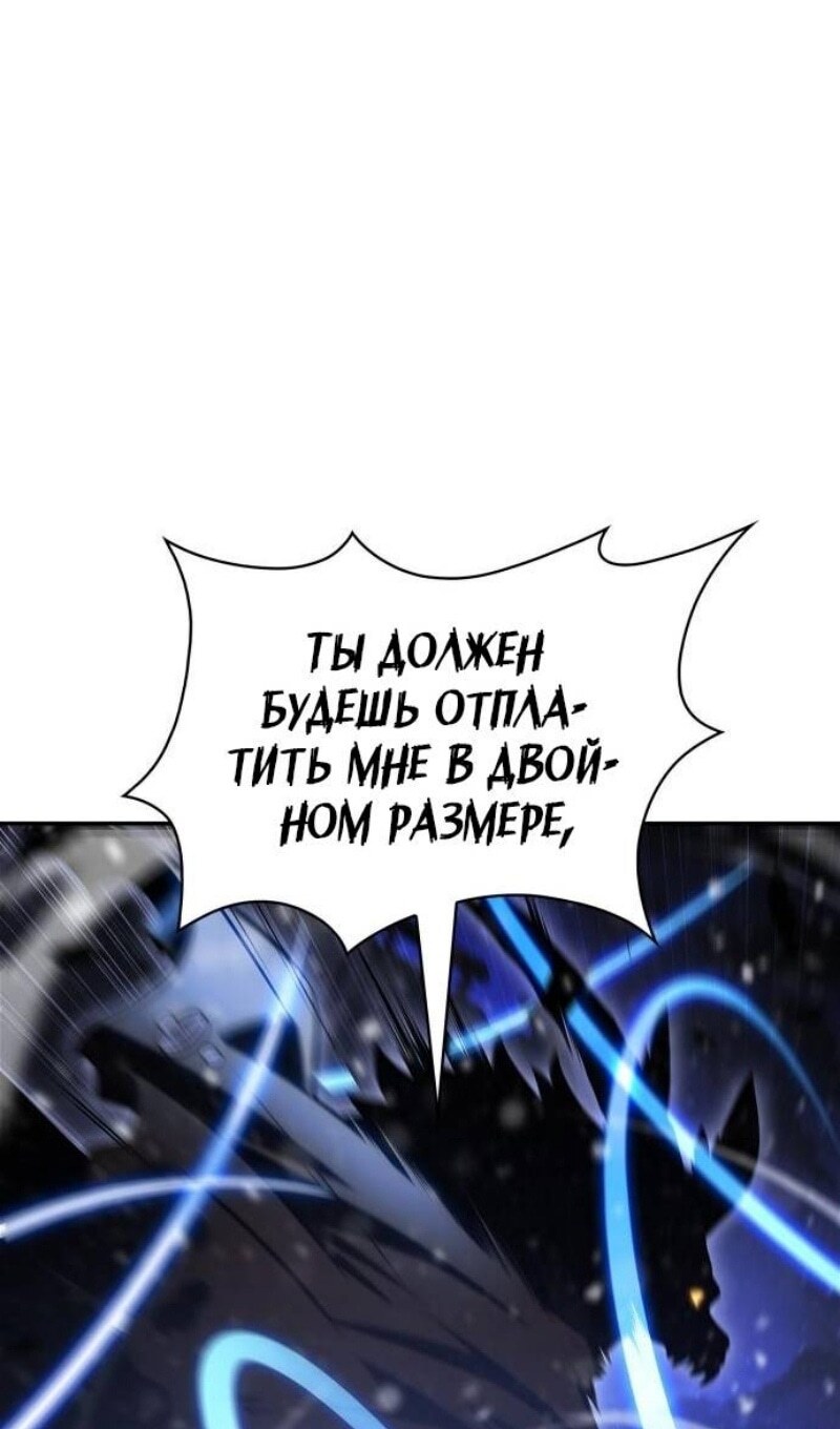 Страница 75
