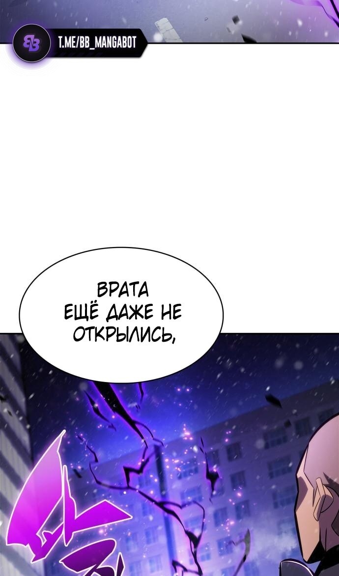 Страница 93