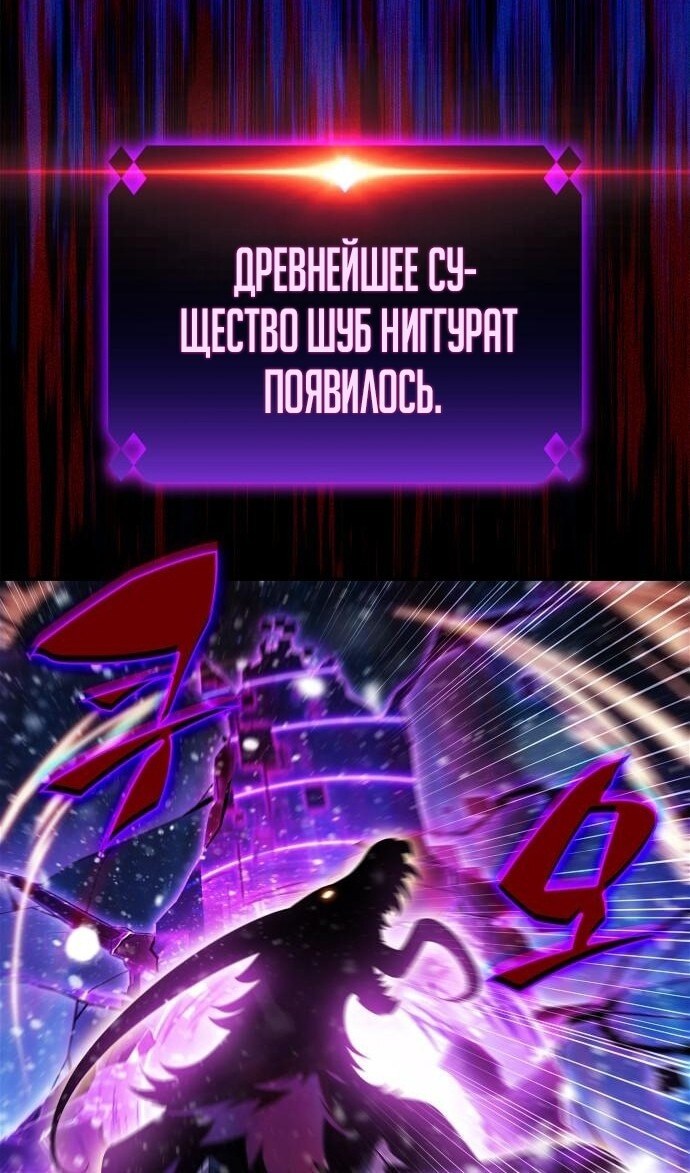 Страница 115
