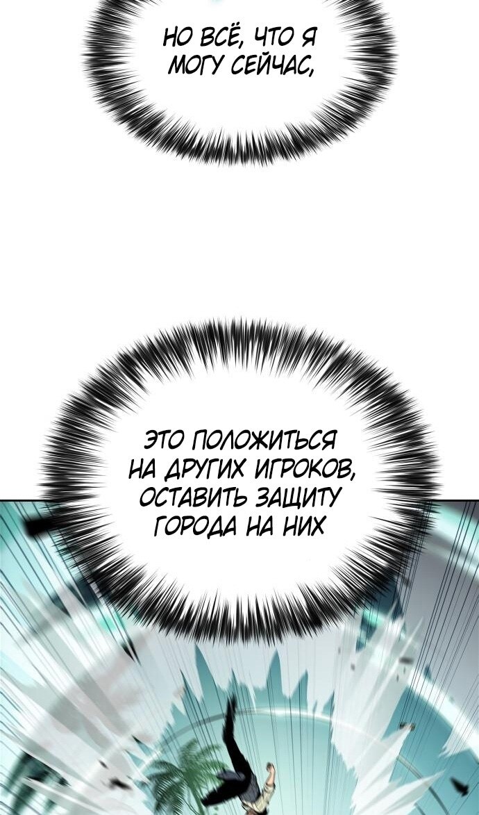Страница 90