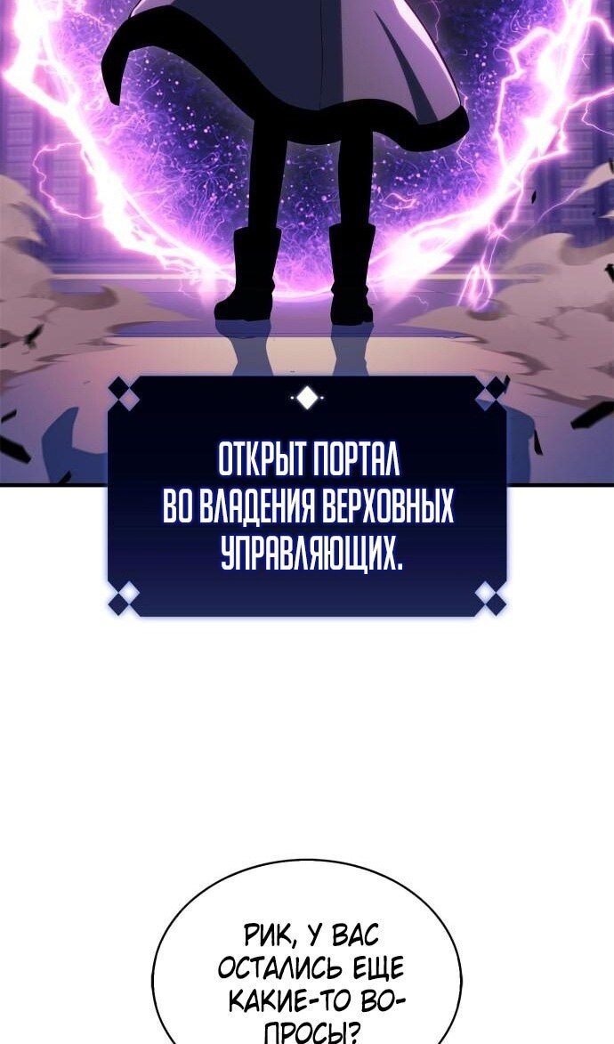 Страница 69