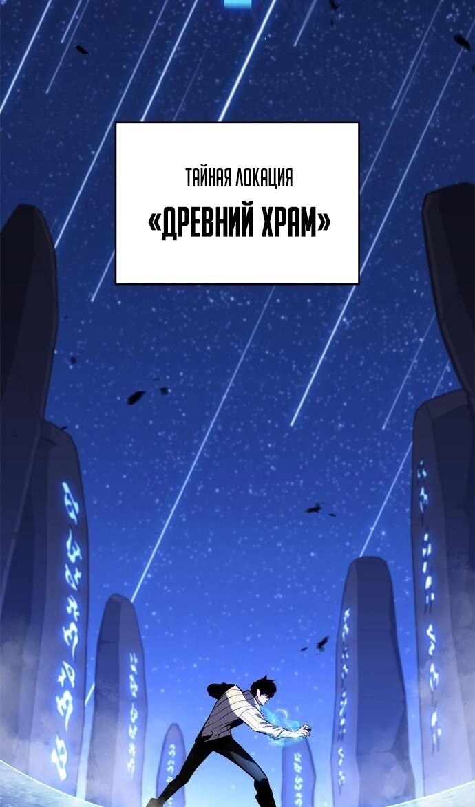 Страница 62