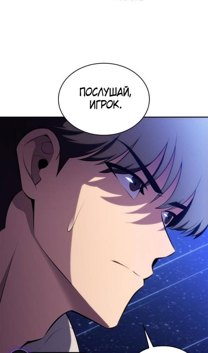 Страница 35