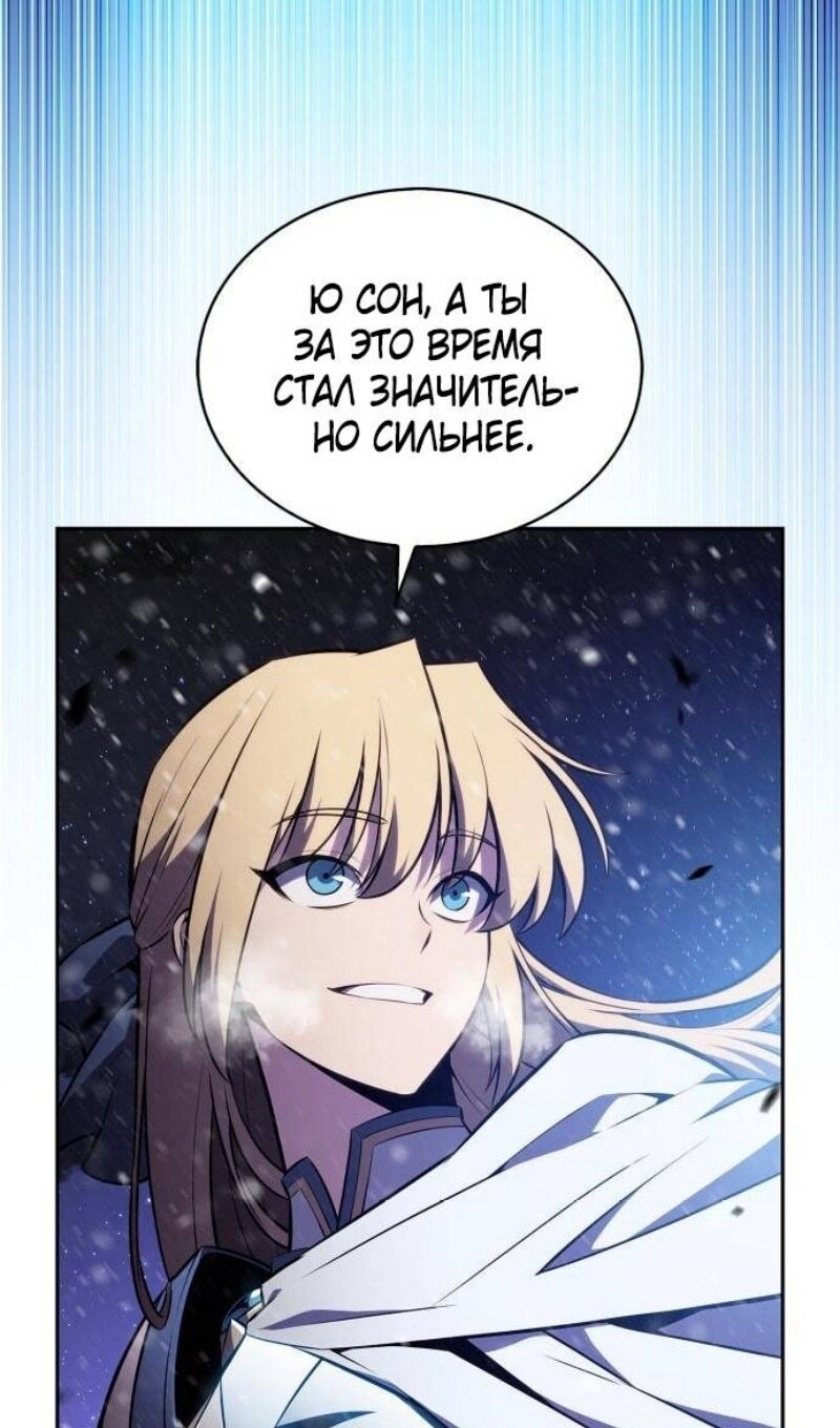 Страница 65