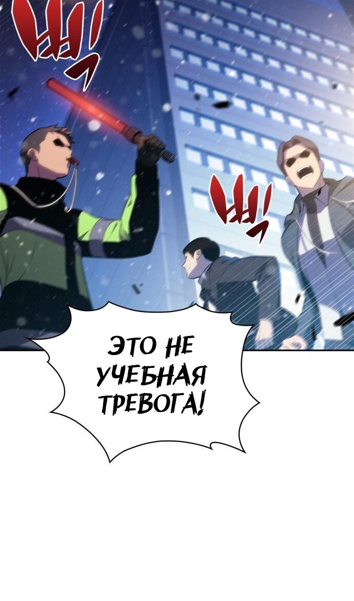 Страница 69