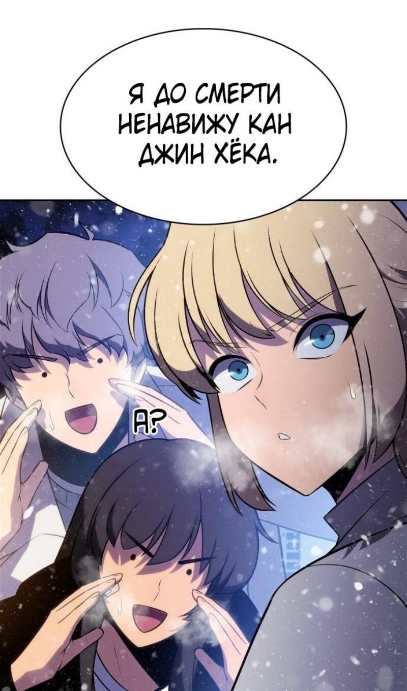 Страница 62