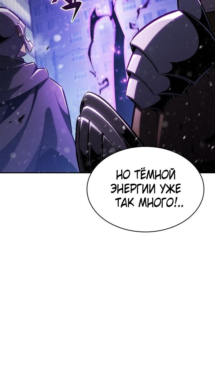 Страница 94