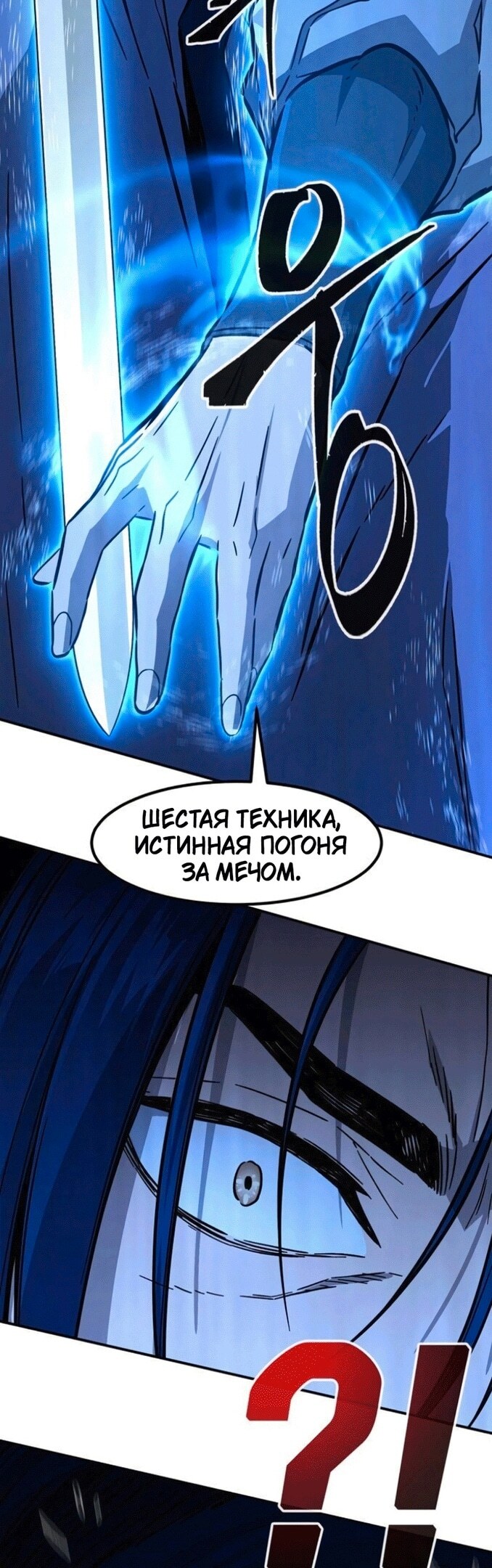 Страница 62