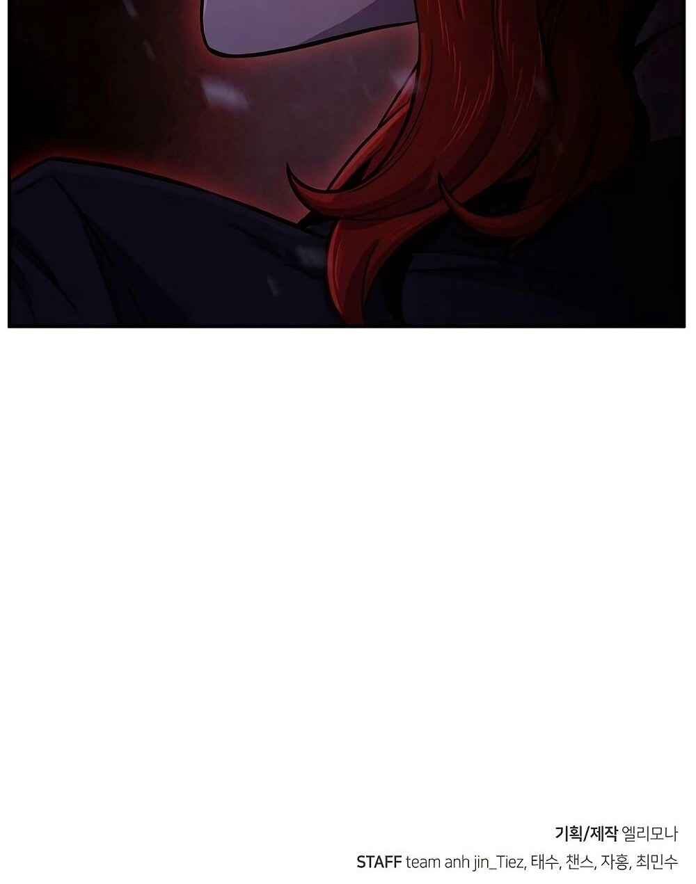 Страница 76