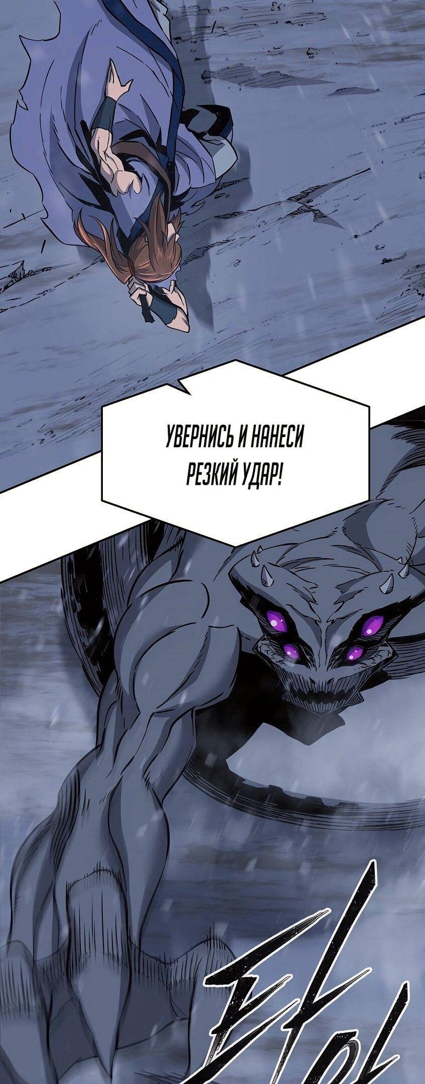 Страница 48