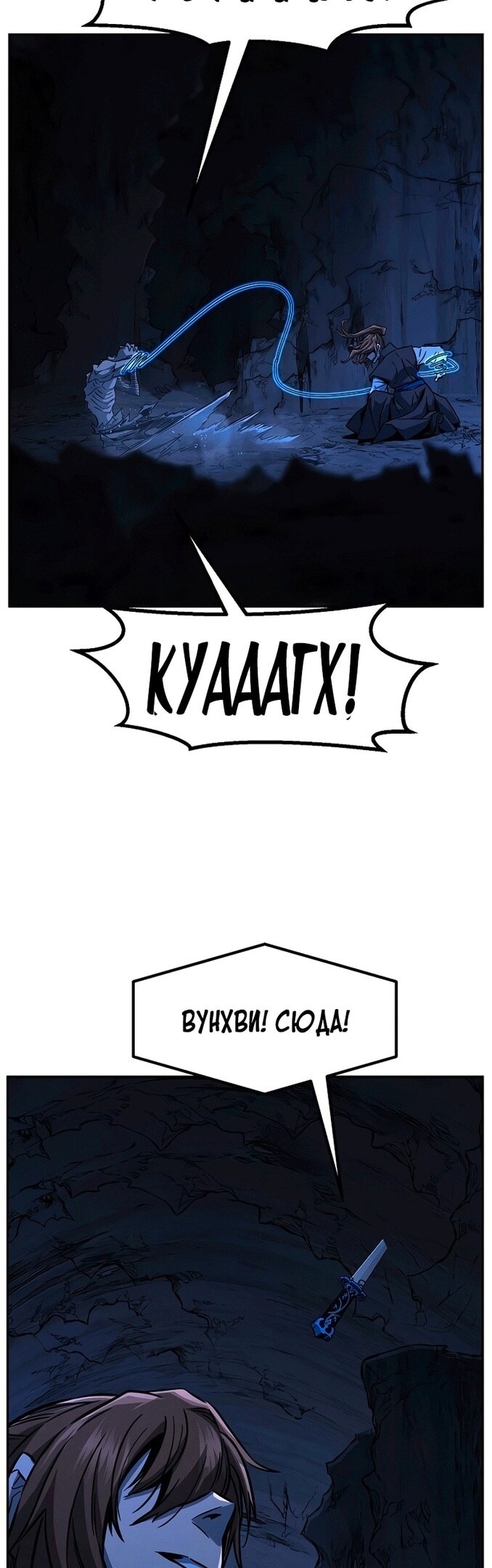 Страница 35
