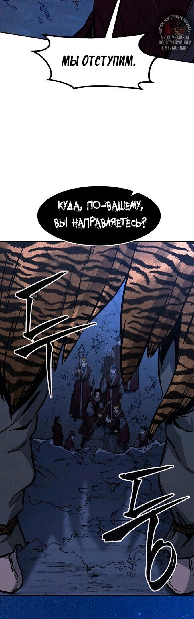 Страница 53