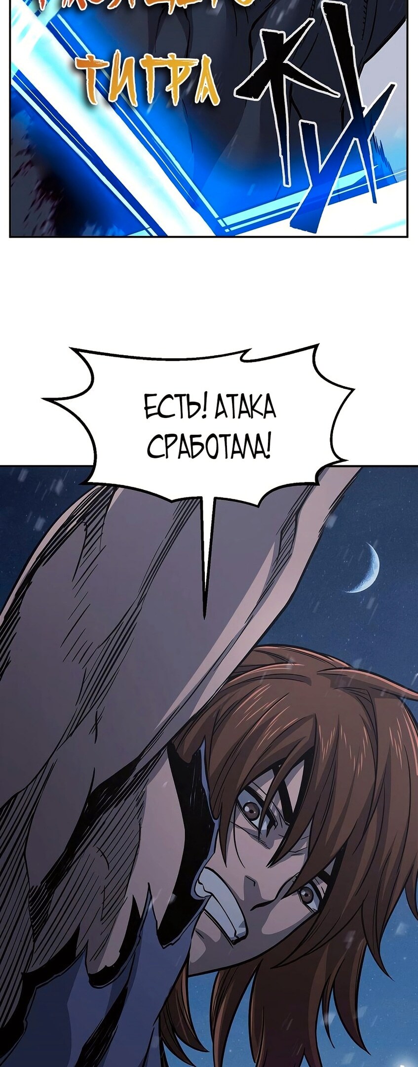 Страница 63