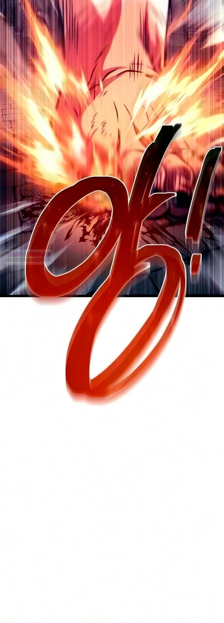 Страница 98