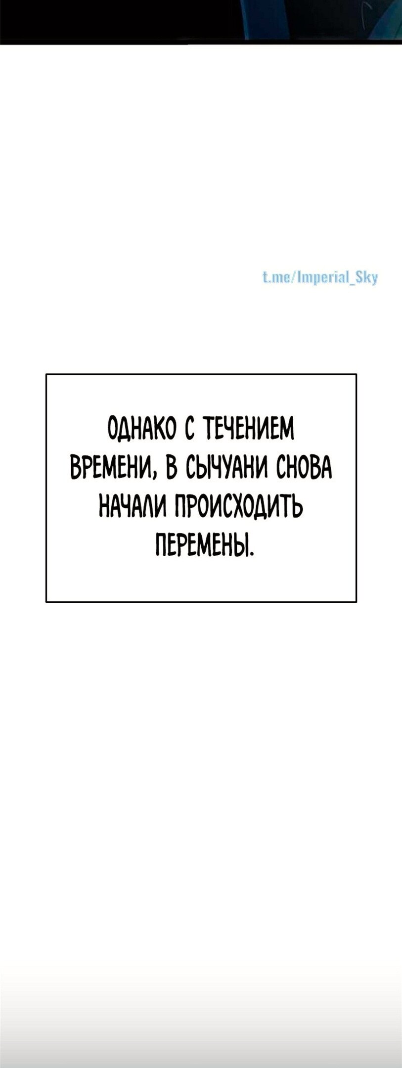 Страница 72