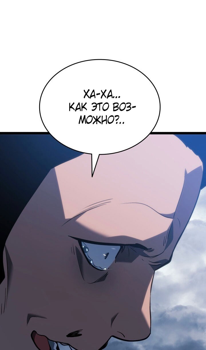 Страница 92