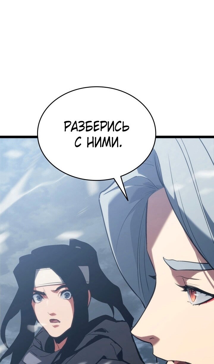 Страница 61