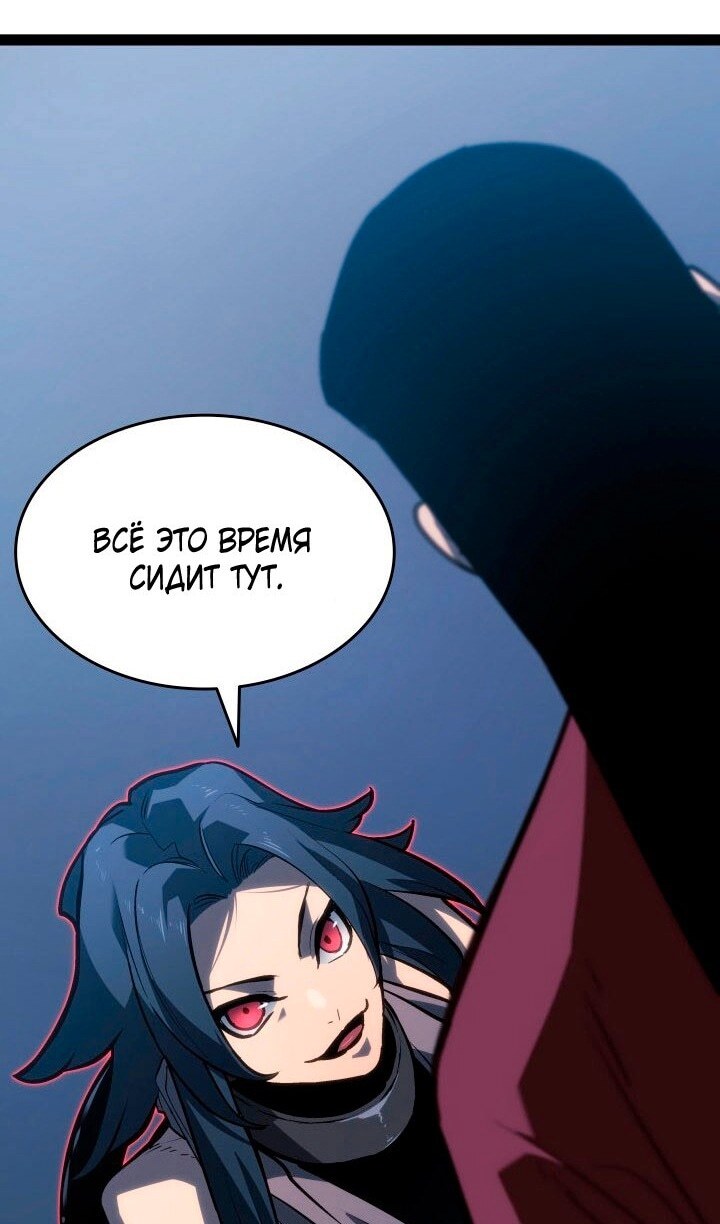 Страница 94