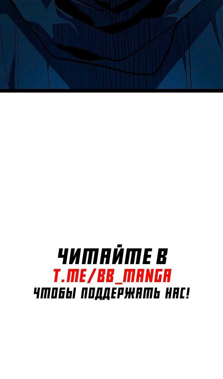 Страница 128