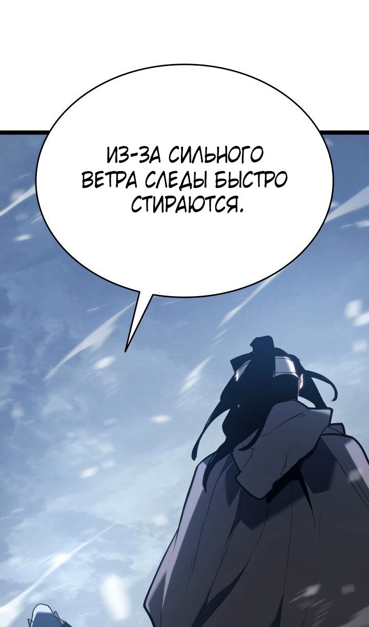 Страница 63