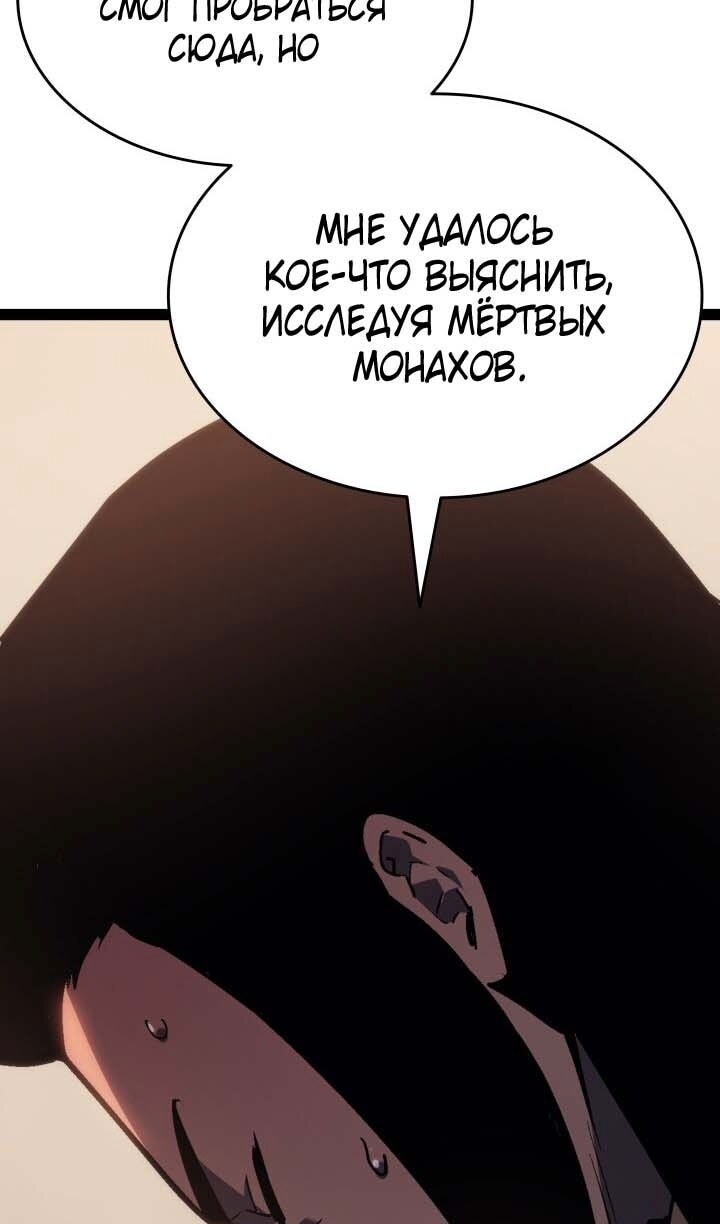 Страница 134