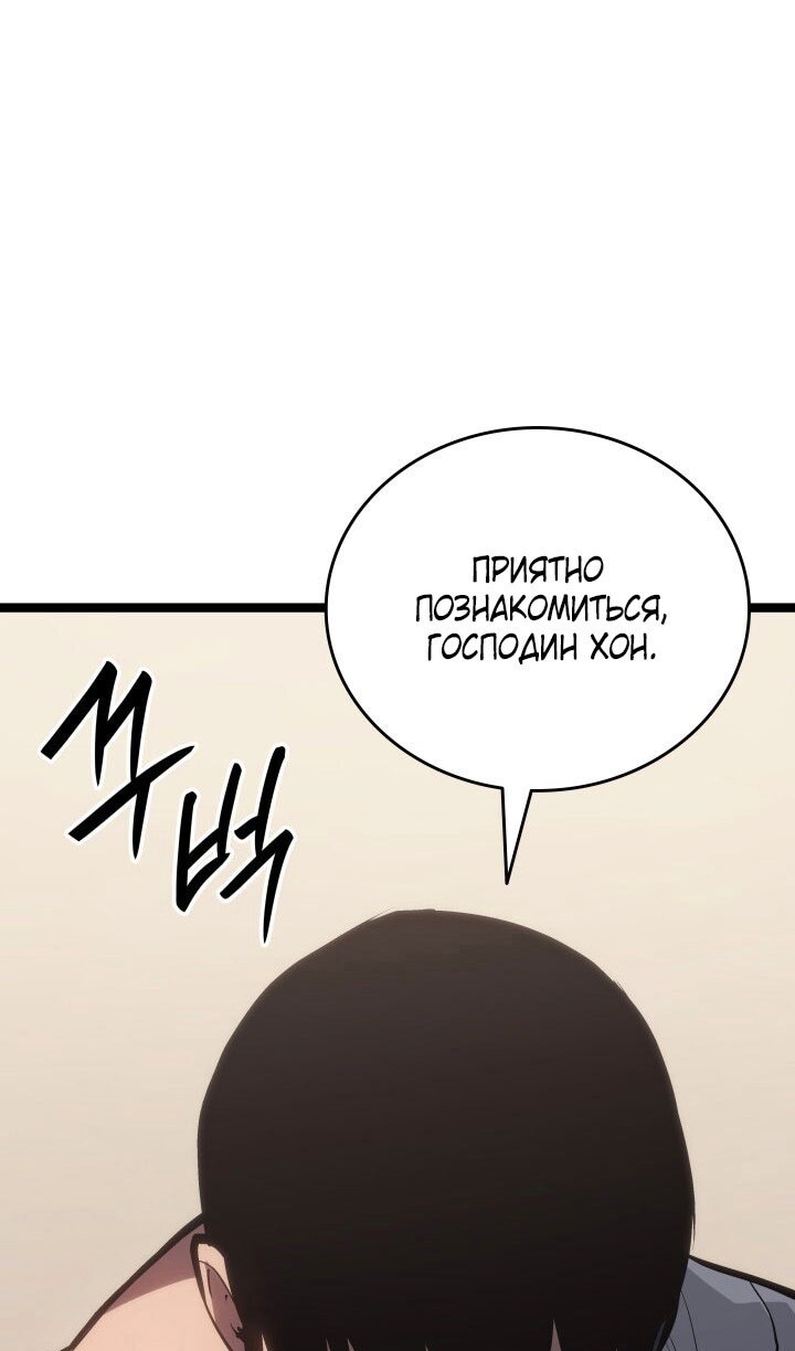 Страница 90