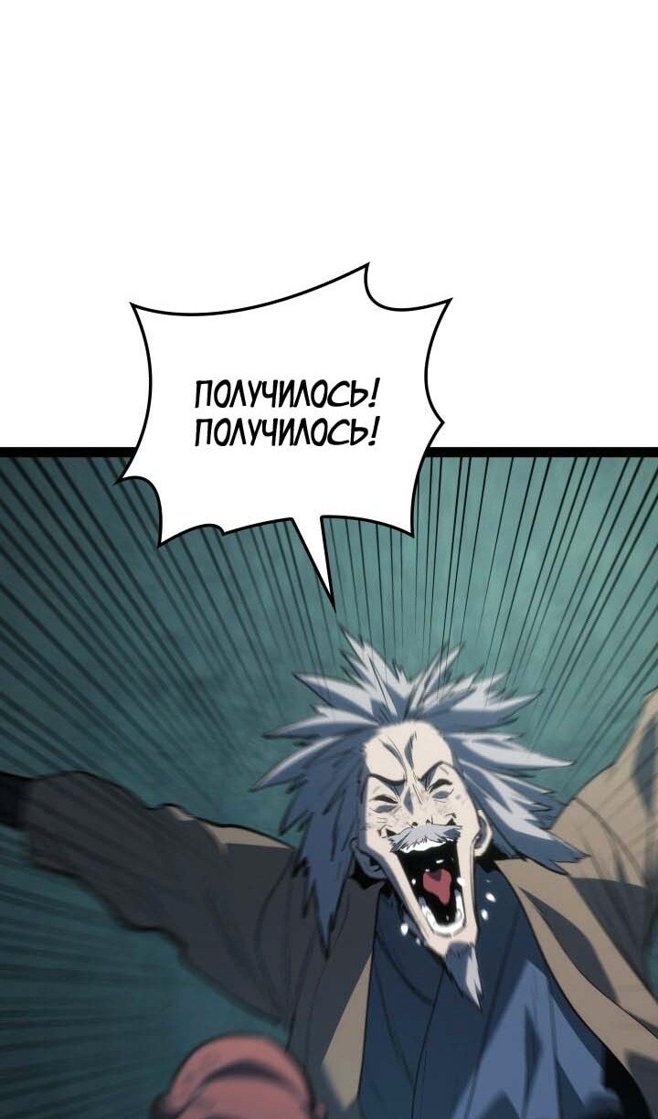 Страница 91