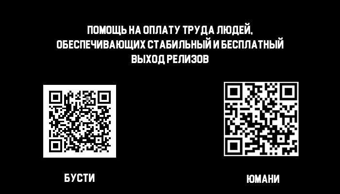 Страница 59