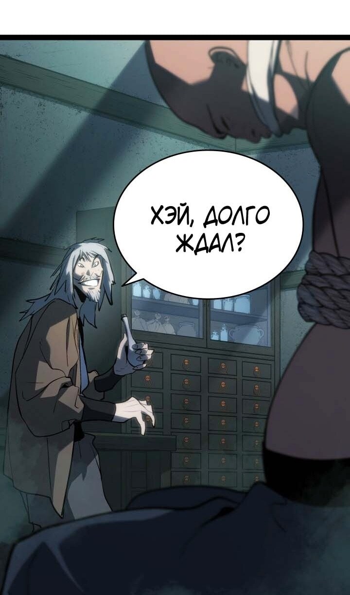 Страница 74