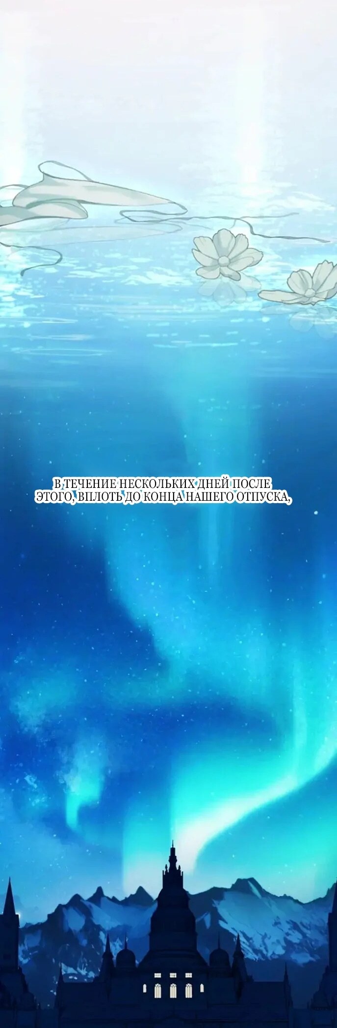 Страница 92